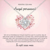 De la Iubit pentru Iubita | Diana - Felicitare Love Of Nature Pink - Sentimente Gravate